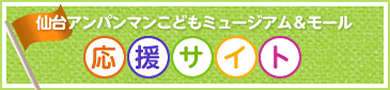 Ap}ǂ~[WA&[ TCg
