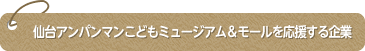 Ap}ǂ~[WA&[